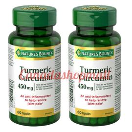 Nature’s Bounty Turmeric Curcumin 450mg 2 x 60 capsules