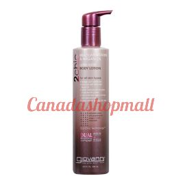 Giovannicosmetics Ultra Sleek Body Lotion 250ml