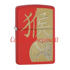 Zippo Lighter Classic 28955-000003-Z